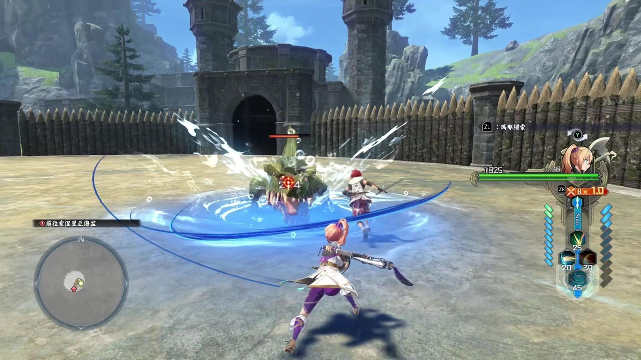 Screenshot #3 - Ys X: Proud Nordics