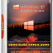 Windows 10 Enterprise LTSC без телеметрии 1809 Build 17763.4737 x64