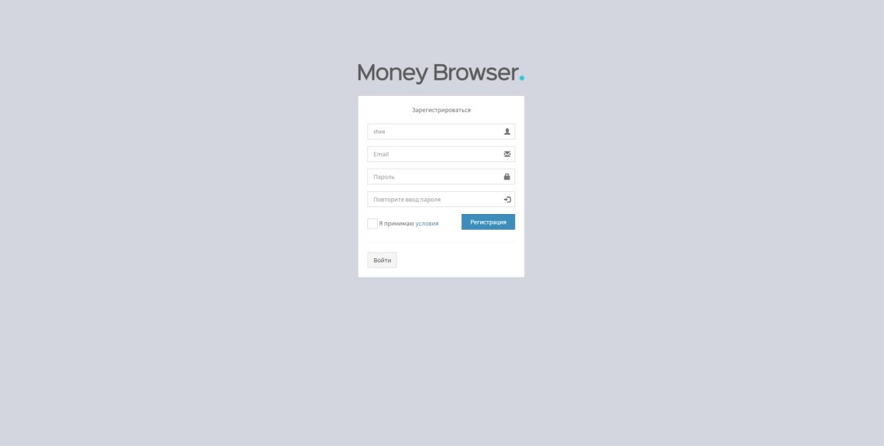 Screenshot #1 - Money Browser