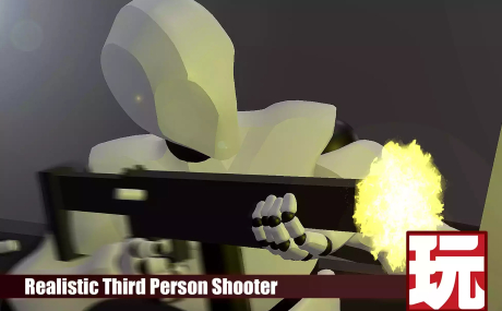 Realistic Third Person Shooter for Playmaker