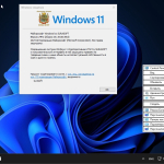 Screenshot #6 - Сборка Windows 11 26100.863.Mod by SURASOFT (v24.06.15)