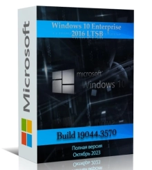 Windows 10 Enterprise 2016 LTSB Full October 2023