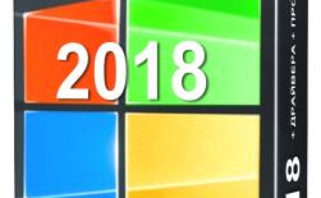 Windows 7 Home Premium x64 с обновлениями 2018