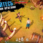 Screenshot #4 - THE LAST MAVERICK - SURVIVAL 3.175