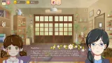 Screenshot #8 - Hanako's Flower Shop