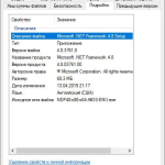 Screenshot #1 - .NET Framework  NET Framework 4.7 / 4.8 + Developer Pack - RUS