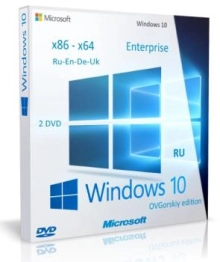 Windows 10 Enterprise 1709 RS3 x86-x64 VL