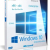 Windows 10 Корпоративная 1709 RS3 x86-x64 RU-en-de-uk by OVGorskiy 11.2017 2DVD