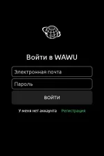 Screenshot #2 - WAWU 10.0