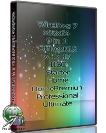 Windows 7x86x64 9 in 1 & Office2016 by Uralsoft