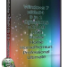 Windows 7x86x64 9 in 1 & Office2016 by Uralsoft