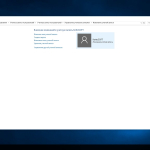 Screenshot #16 - Windows 10 Enterprise LTSB 2016 KottoSOFT (x64)