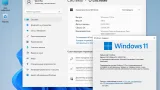Screenshot #4 - Windows 11 Pro 21H2 22000.376 x64 ru by SanLex