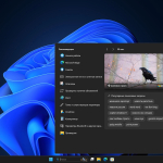 Screenshot #4 - Windows 11 Pro 23H2 Build 25982.1000 (Canary)