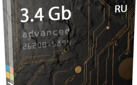 Windows 11 Pro 25H2 для продвинутых пользователей Build 26200.6899