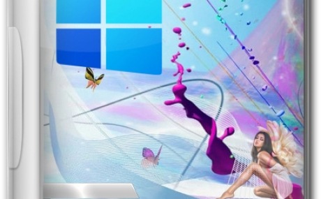 Windows 11 сборка из 11 редакций Июль 2023