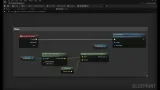Screenshot #3 - Slice Skeletal Mesh v0.1 (5.6) for Unreal Engine