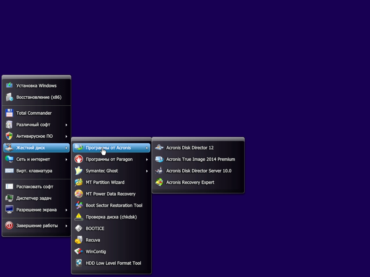 Screenshot #6 - Windows 10 10in1 + LTSB +/- Office 2016 by SmokieBlahBlah