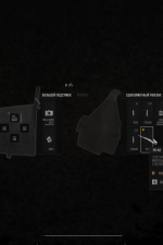 Screenshot #6 - The Danger Zone