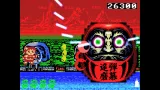Screenshot #1 - THE GIRL FROM GUNMA Kai