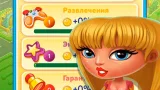 Screenshot #3 - НЕБОСКРЕБ МЕЧТЫ 3.54.11