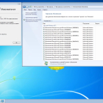 Screenshot #8 - Windows 7 SP1 6.1 (Build 7601.25829) (13in2) x86/x64 by Sergei Strelec