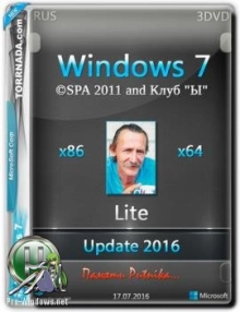 Windows 7 SP1 LITE x86 & x64 SPA 2016