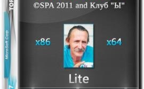Windows 7 SP1 LITE x86 & x64 SPA 2016
