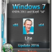 Windows 7 X86 & X64 SP1 LITE 3 DVD ©SPA 2016(17.07.16)