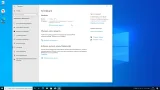 Screenshot #6 - Windows 10 Pro Full by WebUser September 2022