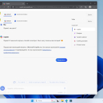 Screenshot #4 - Windows 11 Pro 23H2 Build 22631.3296 Full Март 2024