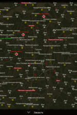 Screenshot #4 - Terminus: Zombie Survivors