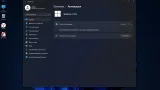 Screenshot #5 - Windows 11 Pro 24H2 Build 26100.2605 Optima