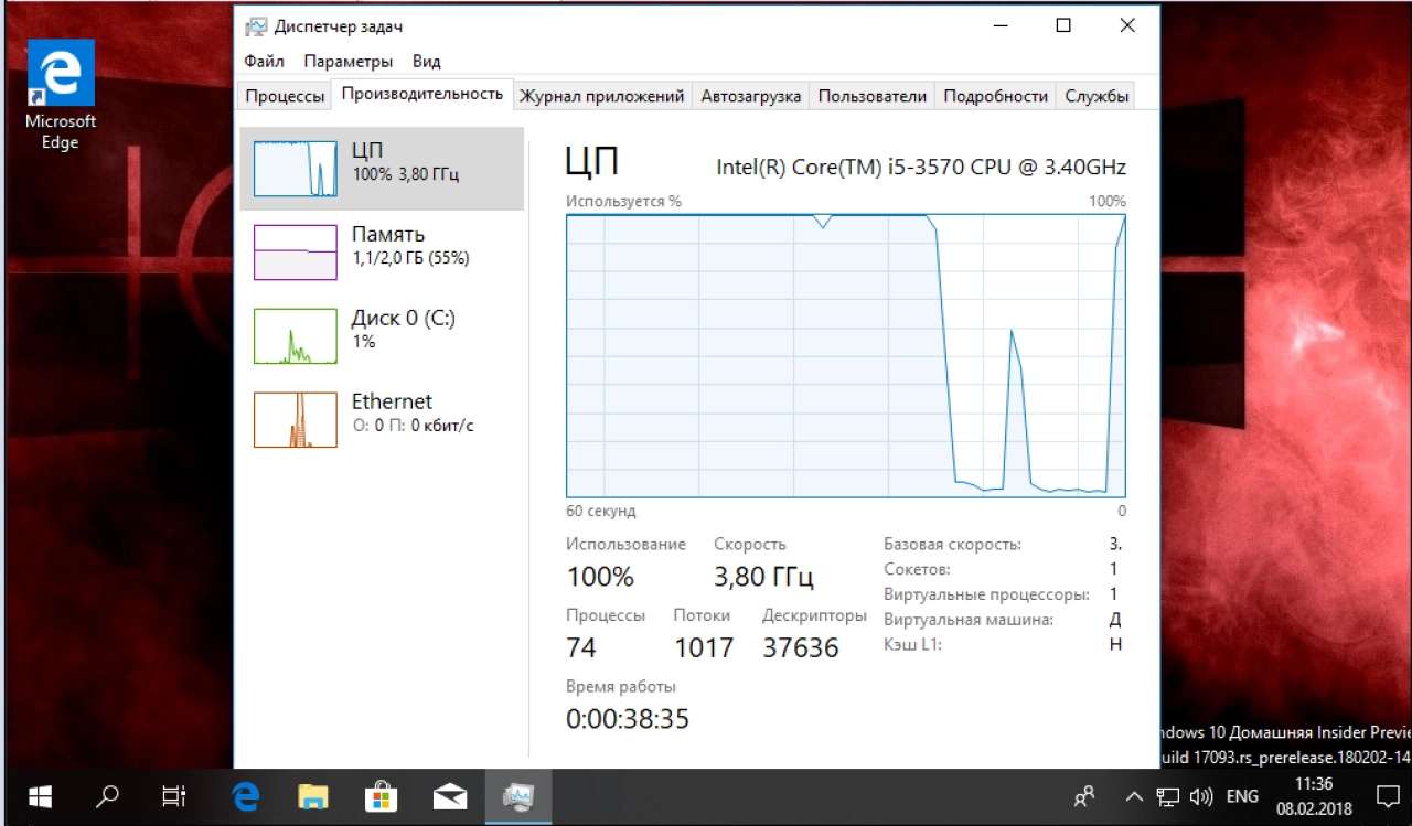 Screenshot #6 - Windows 10 Insider Preview 17093.1000 Redstone 4 x86 x64