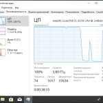 Screenshot #6 - Windows 10 Insider Preview 17093.1000.180202-1400.RS PRERELEASE CLIENTCOMBINED UUP Redstone 4.by SU®A SOFT 2in2 x86 x64