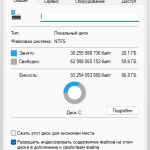 Screenshot #1 - Windows 11 Pro 22H2 Build 22621.2428 Full October 2023