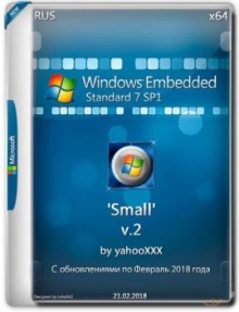Windows Embedded Standard 7 SP1 Small 64-bit