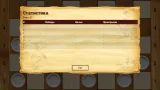 Screenshot #20 - РУССКИЕ ШАШКИ 11.20.17