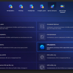 Screenshot #3 - DVDFab