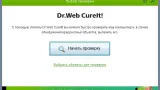 Screenshot #4 - Dr.WEB CureIt