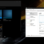 Screenshot #7 - Windows 10 Home Single Language 21H1.19043.1082 Lite by Den (x64)