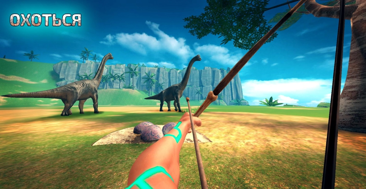 Screenshot #1 - ARK SURVIVAL ISLAND EVOLVE 1.19