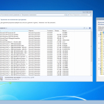 Screenshot #3 - Windows 7 Ultimate x64 Update December 2023