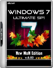 Windows 7 SP1 Максимальная New MoN Edition [6.03] x86+x64