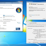 Screenshot #5 - Windows 7 SP1 x86/x64 Ru 9 in 1 Origin-Upd 02.2018 by OVGorskiy® 1DVD