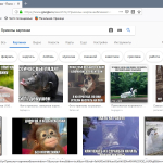 Screenshot #4 - Браузер Mozilla Firefox Quantum v129.0.1