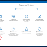 Screenshot #6 - Windows 10 Enterprise LTSB 2016 v1607 (x86/x64) by LeX_6000 [18.02.2018]
