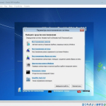 Screenshot #2 - Windows 7 Ultimate SP1 x64 Elgujakviso Edition (v.16.02.18)