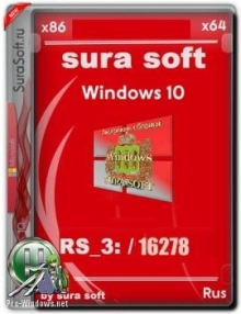 Windows 10 Insider Preview 16278.1000 RS3