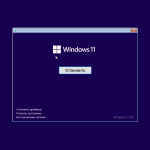 Screenshot #18 - Windows 11 23H2 (x64) 24in1 +/- Office 2021 by Eagle123 (01.2024)